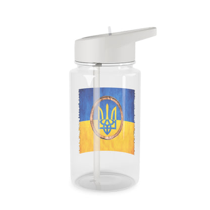 "UKRAINIAN TRIDENT FLAG" BIODEGRADABLE - Tritan Water Bottle