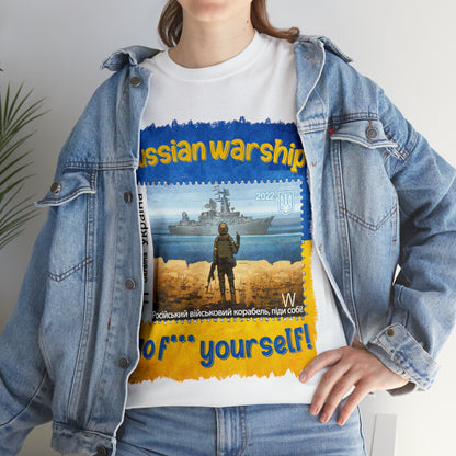 Russian Warship, Go F*** Yourself!