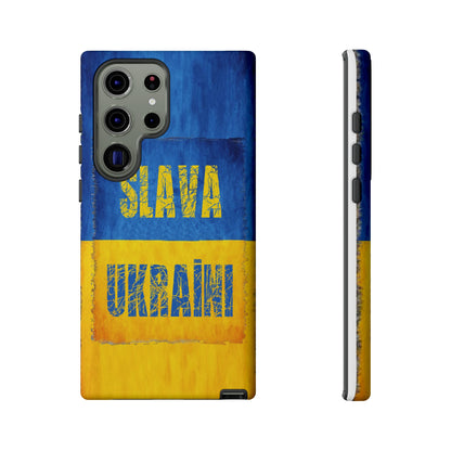 "SLAVA UKRAĪNI" FLAG - Tough Cases