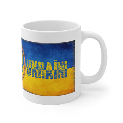"SLAVA UKRAINI" Ukrainian Flag & Wood Framed Trident CUP/MUG - Ceramic Coffee Cups, 11oz