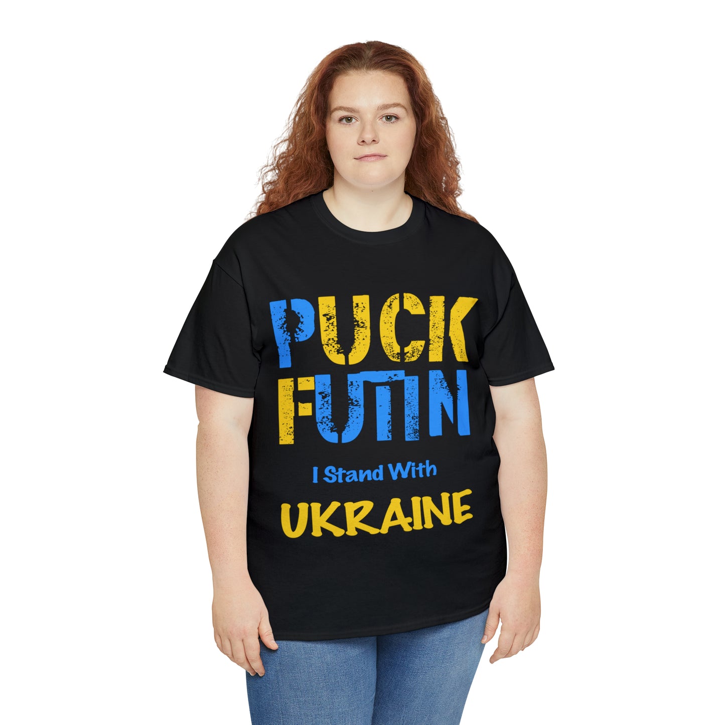 P*** FUT*N - I Stand With UKRAINE