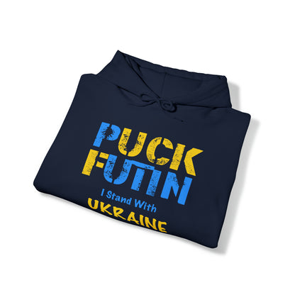 "P*** FUTI*" I Stand With UKRAINE - Unisex Heavy Blend™ Hooded Sweatshirt