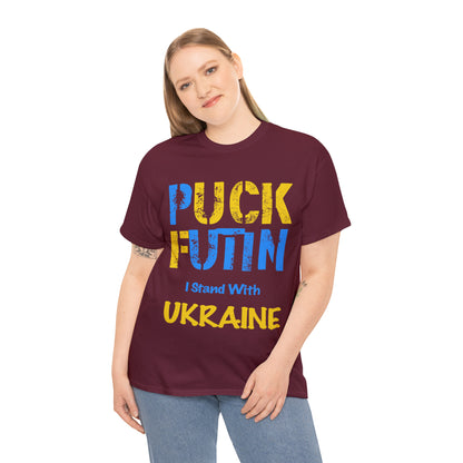 P*** FUT*N - I Stand With UKRAINE