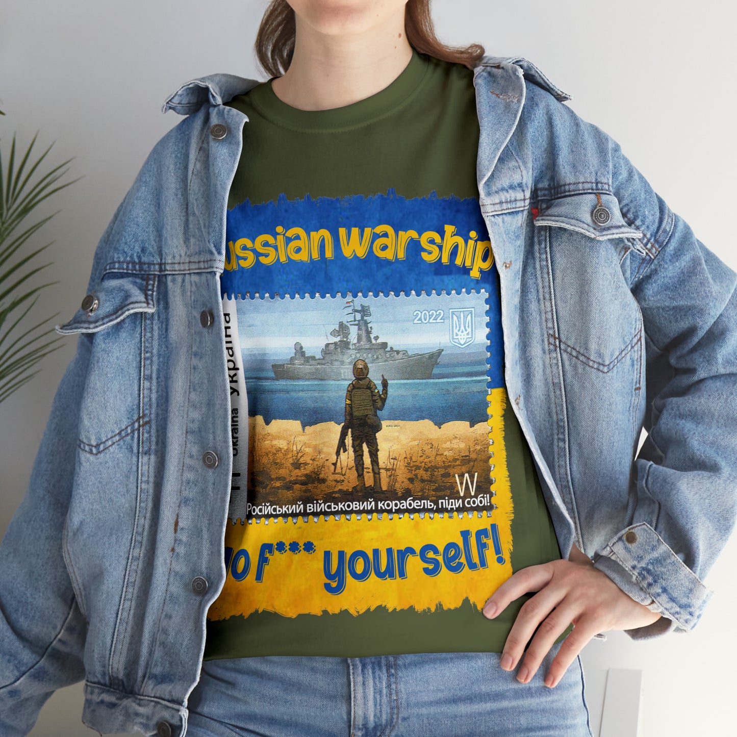 Russian Warship, Go F*** Yourself!
