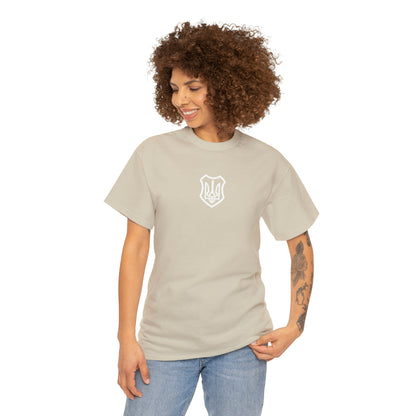 ICONIC UKRAINIAN TRIDENT T-SHIRT - Unisex Heavy Cotton Tee - AUS