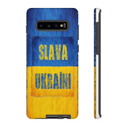 "SLAVA UKRAĪNI" FLAG - Tough Cases