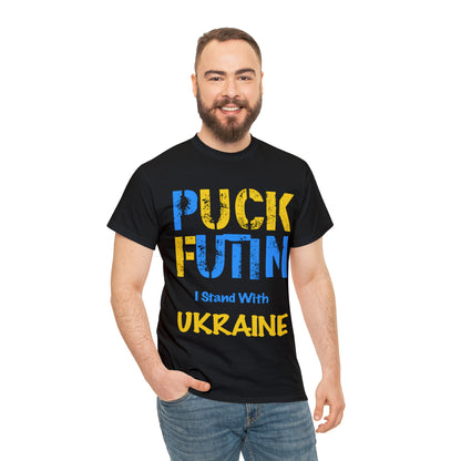 P*** FUT*N - I Stand With UKRAINE