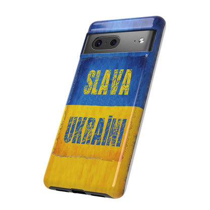 "SLAVA UKRAĪNI" FLAG - Tough Cases