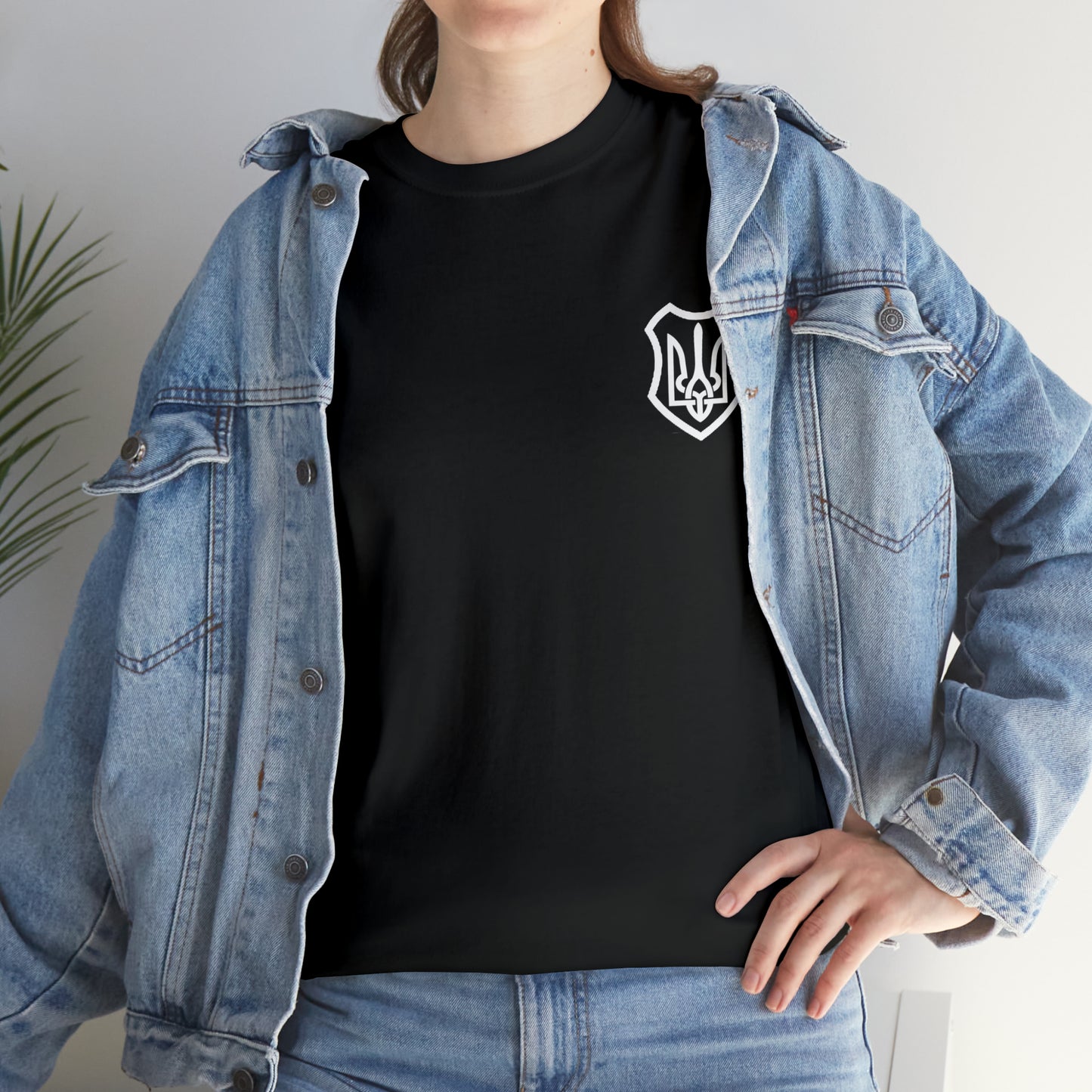 ICONIC UKRAINIAN TRIDENT T-SHIRT version 2 - Unisex Heavy Cotton Tee - AUS