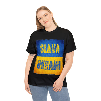 "SLAVA UKRAINI" FLAG - Unisex Heavy Cotton Tee