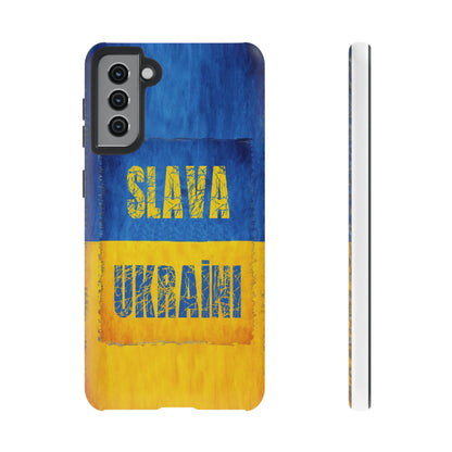 "SLAVA UKRAĪNI" FLAG - Tough Cases