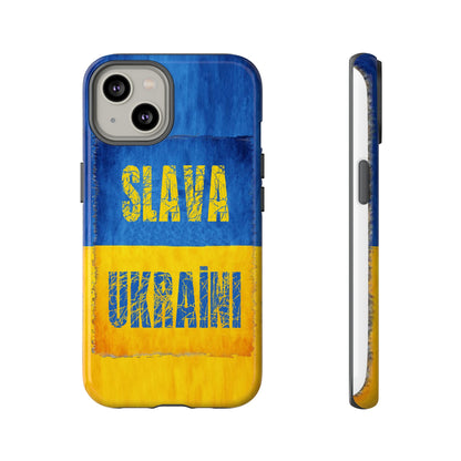 "SLAVA UKRAĪNI" FLAG - Tough Cases