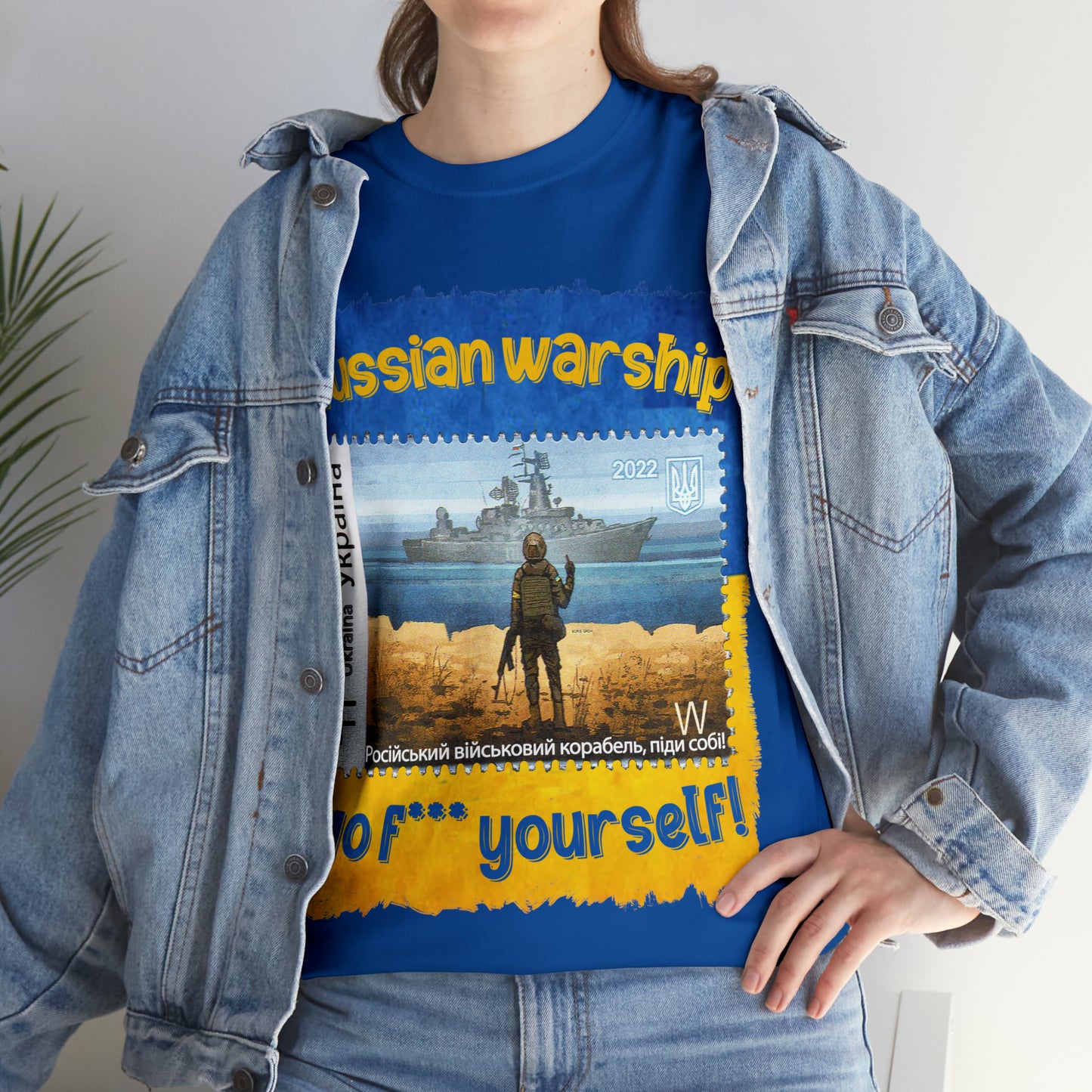 Russian Warship, Go F*** Yourself!