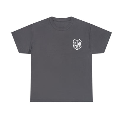 ICONIC UKRAINIAN TRIDENT T-SHIRT version 2 - Unisex Heavy Cotton Tee - AUS