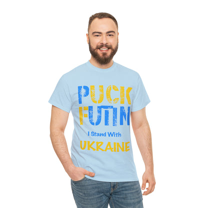 P*** FUT*N - I Stand With UKRAINE