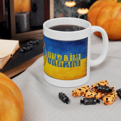 "SLAVA UKRAINI" Ukrainian Flag & Wood Framed Trident CUP/MUG - Ceramic Coffee Cups, 11oz