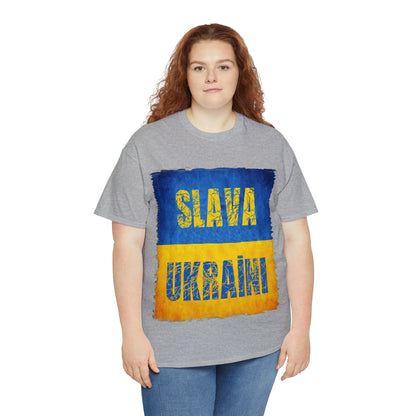 "SLAVA UKRAINI" FLAG - Unisex Heavy Cotton Tee