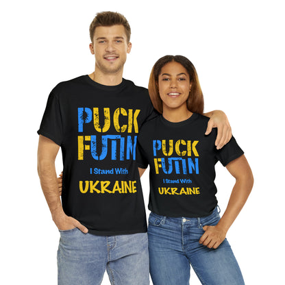 P*** FUT*N - I Stand With UKRAINE