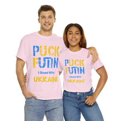 P*** FUT*N - I Stand With UKRAINE