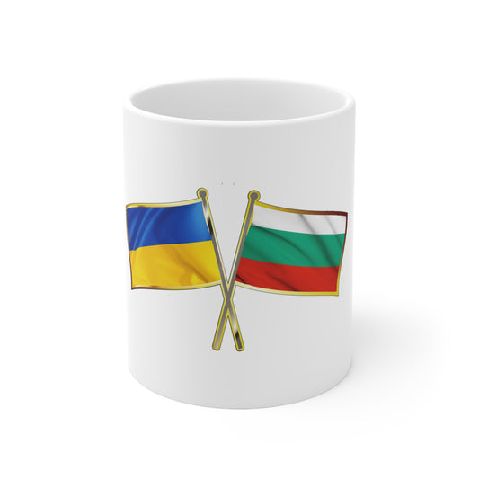 Ukrainian-Bulgarian NATO Supporter Mug