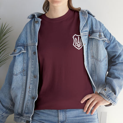 ICONIC UKRAINIAN TRIDENT T-SHIRT version 2 - Unisex Heavy Cotton Tee - AUS