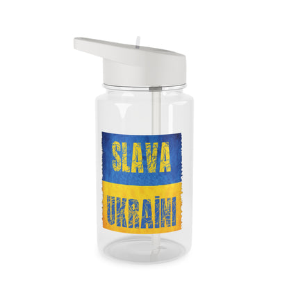 "SLAVE UKRAĪNI" - BIODEGRADABLE Tritan Water Bottle