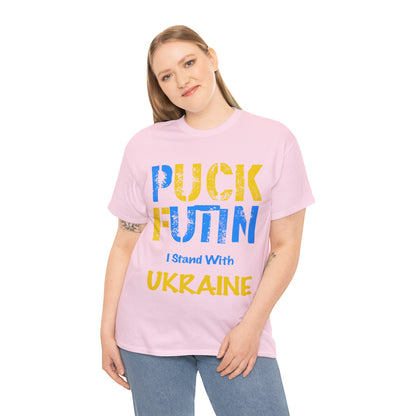 P*** FUT*N - I Stand With UKRAINE