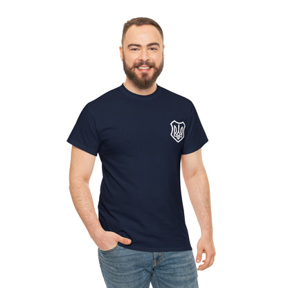 ICONIC UKRAINIAN TRIDENT T-SHIRT version 2 - Unisex Heavy Cotton Tee - AUS