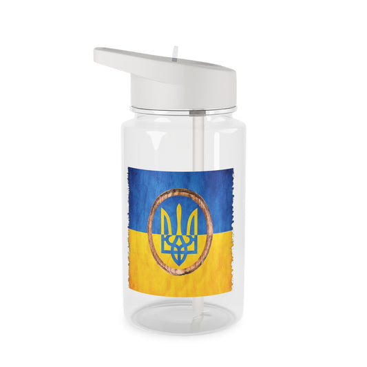 "UKRAINIAN TRIDENT FLAG" BIODEGRADABLE - Tritan Water Bottle