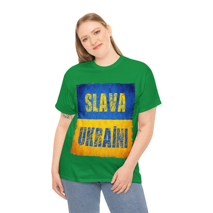 "SLAVA UKRAINI" FLAG - Unisex Heavy Cotton Tee