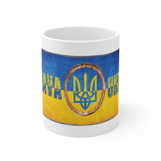 "SLAVA UKRAINI" Ukrainian Flag & Wood Framed Trident CUP/MUG - Ceramic Coffee Cups, 11oz