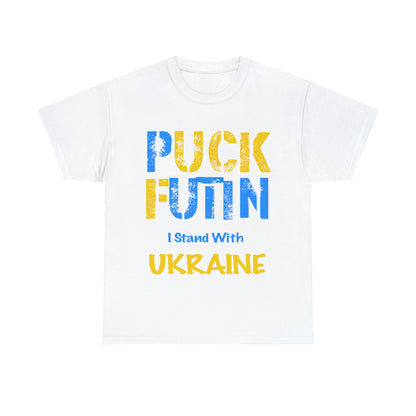 P*** FUT*N - I Stand With UKRAINE