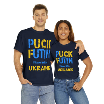 P*** FUT*N - I Stand With UKRAINE