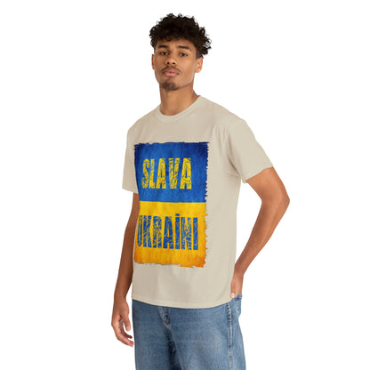 "SLAVA UKRAINI" FLAG - Unisex Heavy Cotton Tee