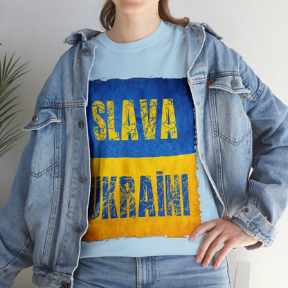 "SLAVA UKRAINI" FLAG - Unisex Heavy Cotton Tee