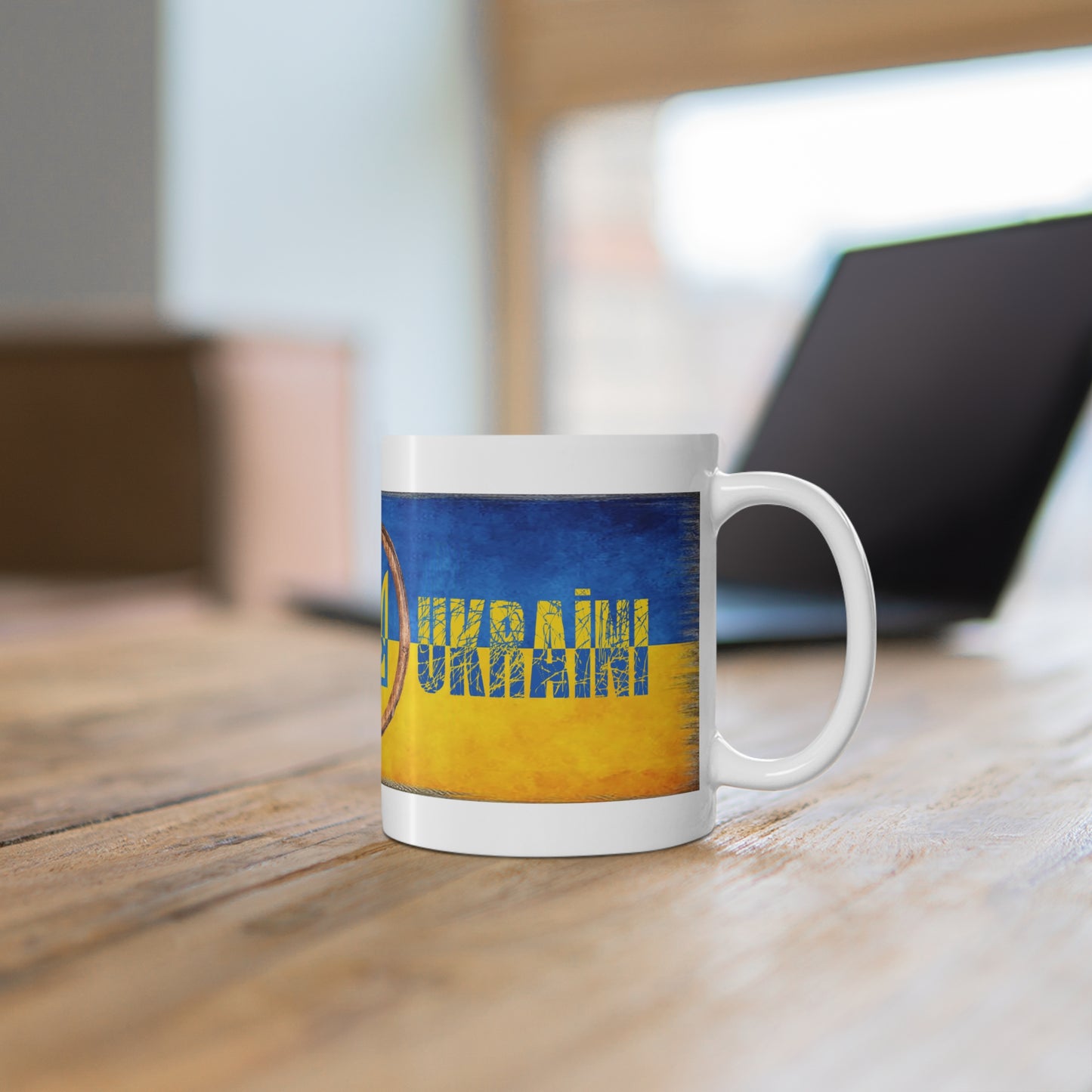 "SLAVA UKRAINI" Ukrainian Flag & Wood Framed Trident CUP/MUG - Ceramic Coffee Cups, 11oz