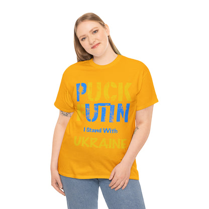 P*** FUT*N - I Stand With UKRAINE