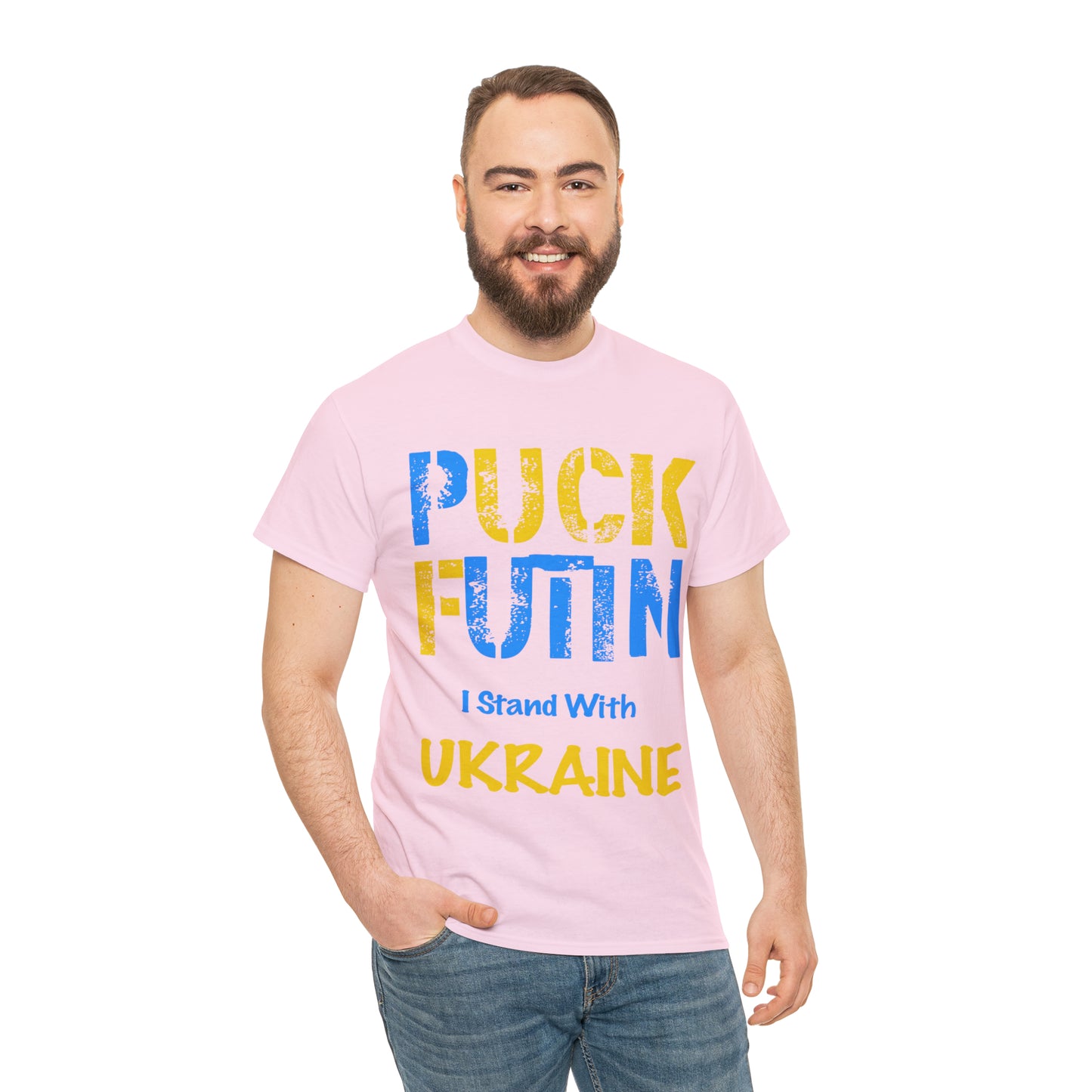 P*** FUT*N - I Stand With UKRAINE