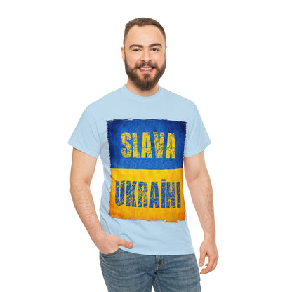 "SLAVA UKRAINI" FLAG - Unisex Heavy Cotton Tee