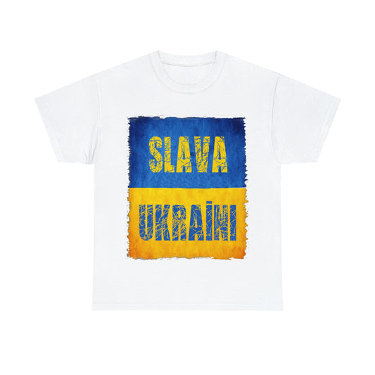 "SLAVA UKRAINI" FLAG - Unisex Heavy Cotton Tee