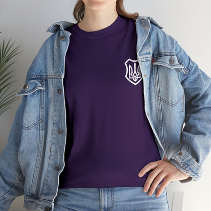 ICONIC UKRAINIAN TRIDENT T-SHIRT version 2 - Unisex Heavy Cotton Tee - AUS